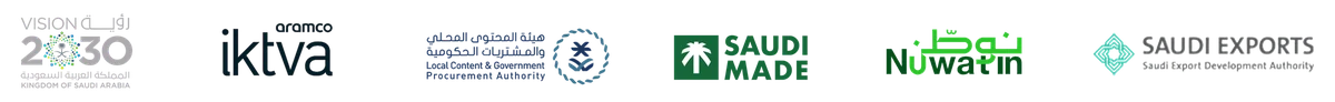 Vision 2030, Aramco IKTVA, Local Content and Government Procurement Authority, Saudi Made, Nuwatin, Saudi Exports